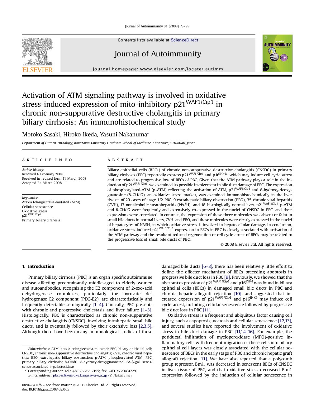 Activation of ATM signaling pathway is involved in oxidative stress-induced expression of mito-inhibitory p21WAF1/Cip1 in chronic non-suppurative destructive cholangitis in primary biliary cirrhosis: An immunohistochemical study