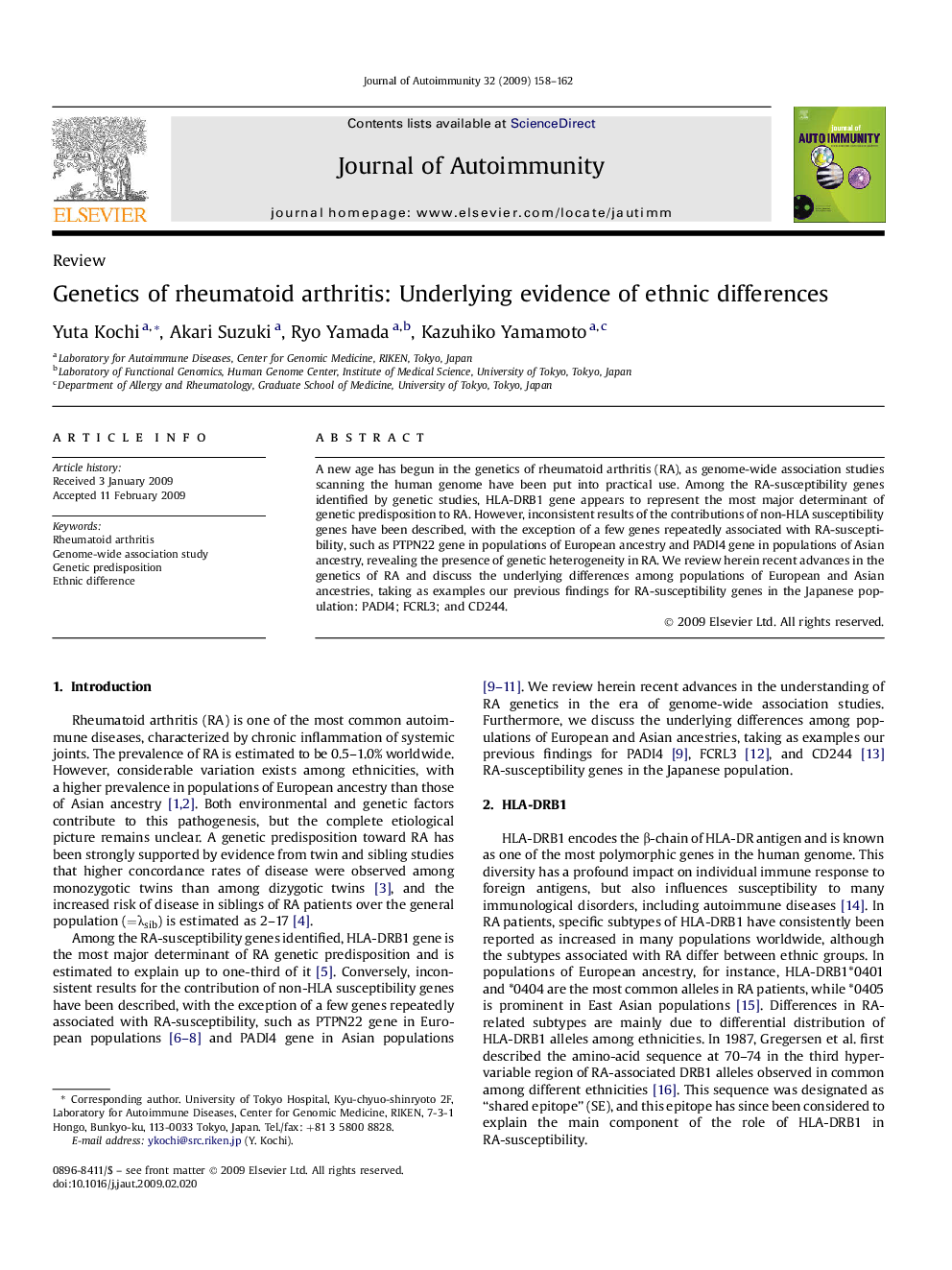 Genetics of rheumatoid arthritis: Underlying evidence of ethnic differences