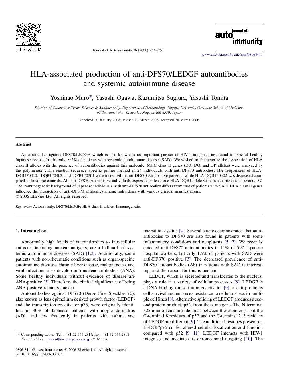 HLA-associated production of anti-DFS70/LEDGF autoantibodies and systemic autoimmune disease