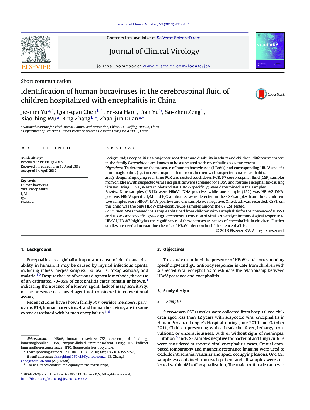 Identification of human bocaviruses in the cerebrospinal fluid of children hospitalized with encephalitis in China