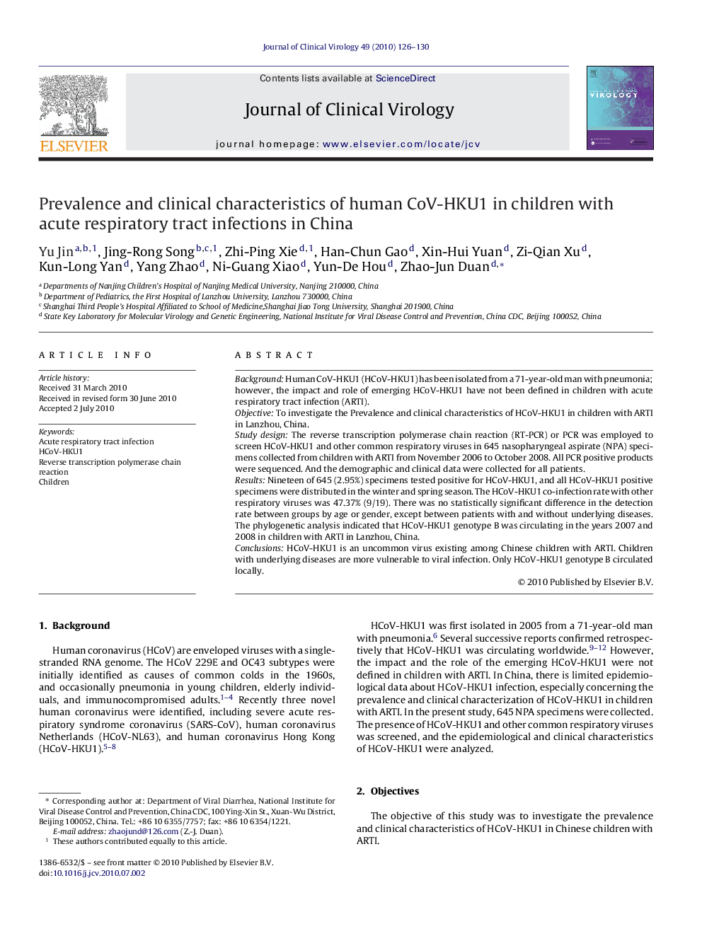 Prevalence and clinical characteristics of human CoV-HKU1 in children with acute respiratory tract infections in China