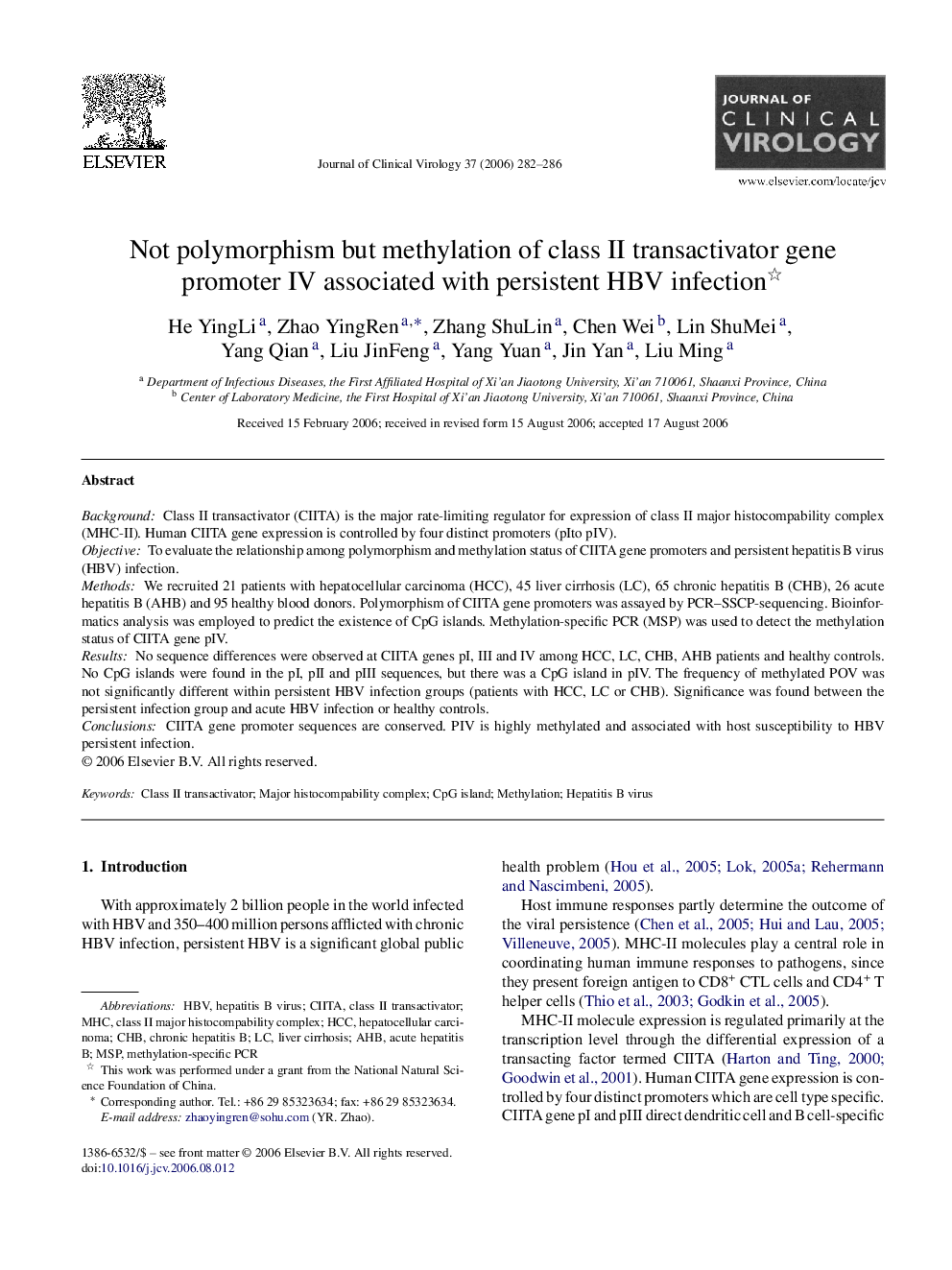 Not polymorphism but methylation of class II transactivator gene promoter IV associated with persistent HBV infection