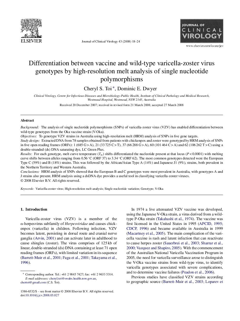 Differentiation between vaccine and wild-type varicella-zoster virus genotypes by high-resolution melt analysis of single nucleotide polymorphisms