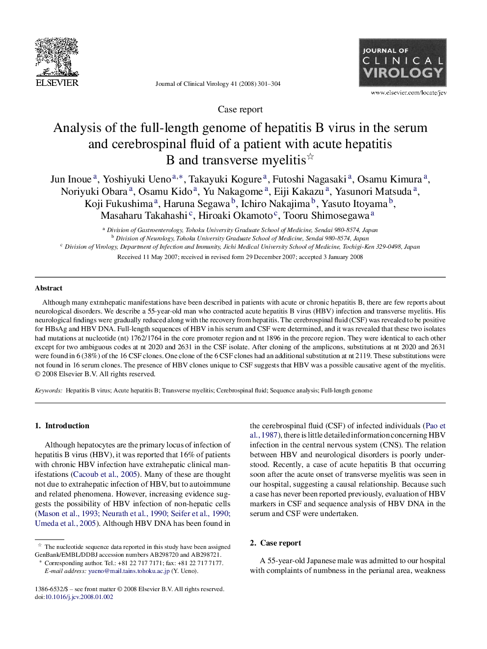 Analysis of the full-length genome of hepatitis B virus in the serum and cerebrospinal fluid of a patient with acute hepatitis B and transverse myelitis 