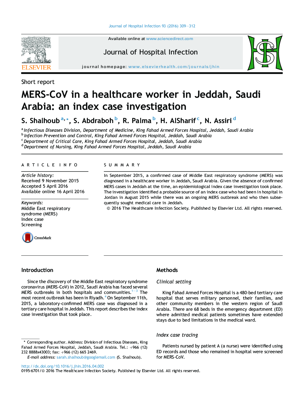 MERS-CoV در یک کارمند مراقبت های بهداشتی در جده، عربستان سعودی: یک تحقیق مورد شاخص
