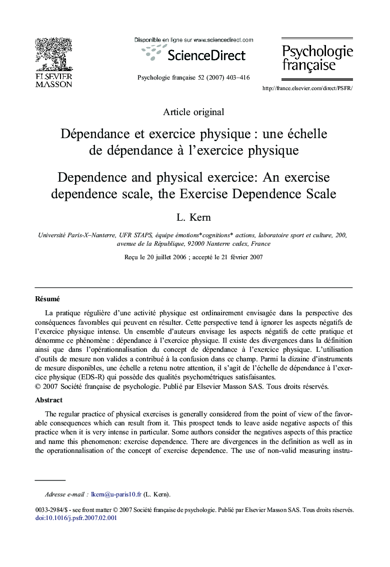 عکس صفحه اول مقاله: Dépendance et exercice physique : une échelle de dépendance à l'exercice physique Dépendance et exercice physique : une échelle de dépendance à l'exercice physique