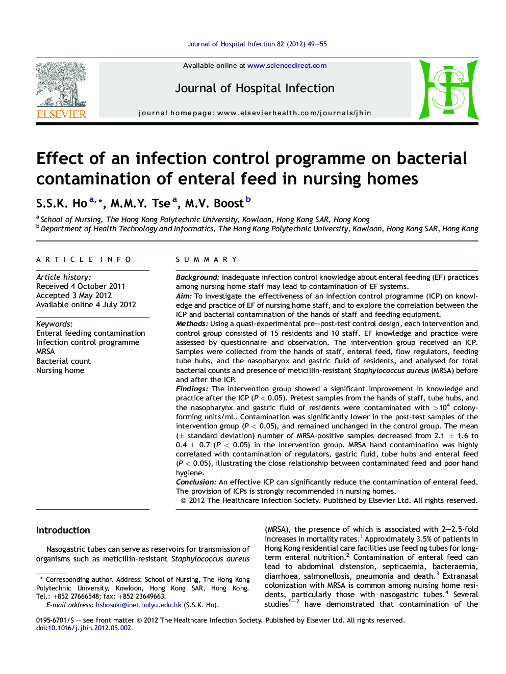 عکس صفحه اول مقاله: Effect of an infection control programme on bacterial contamination of enteral feed in nursing homes Effect of an infection control programme on bacterial contamination of enteral feed in nursing homes