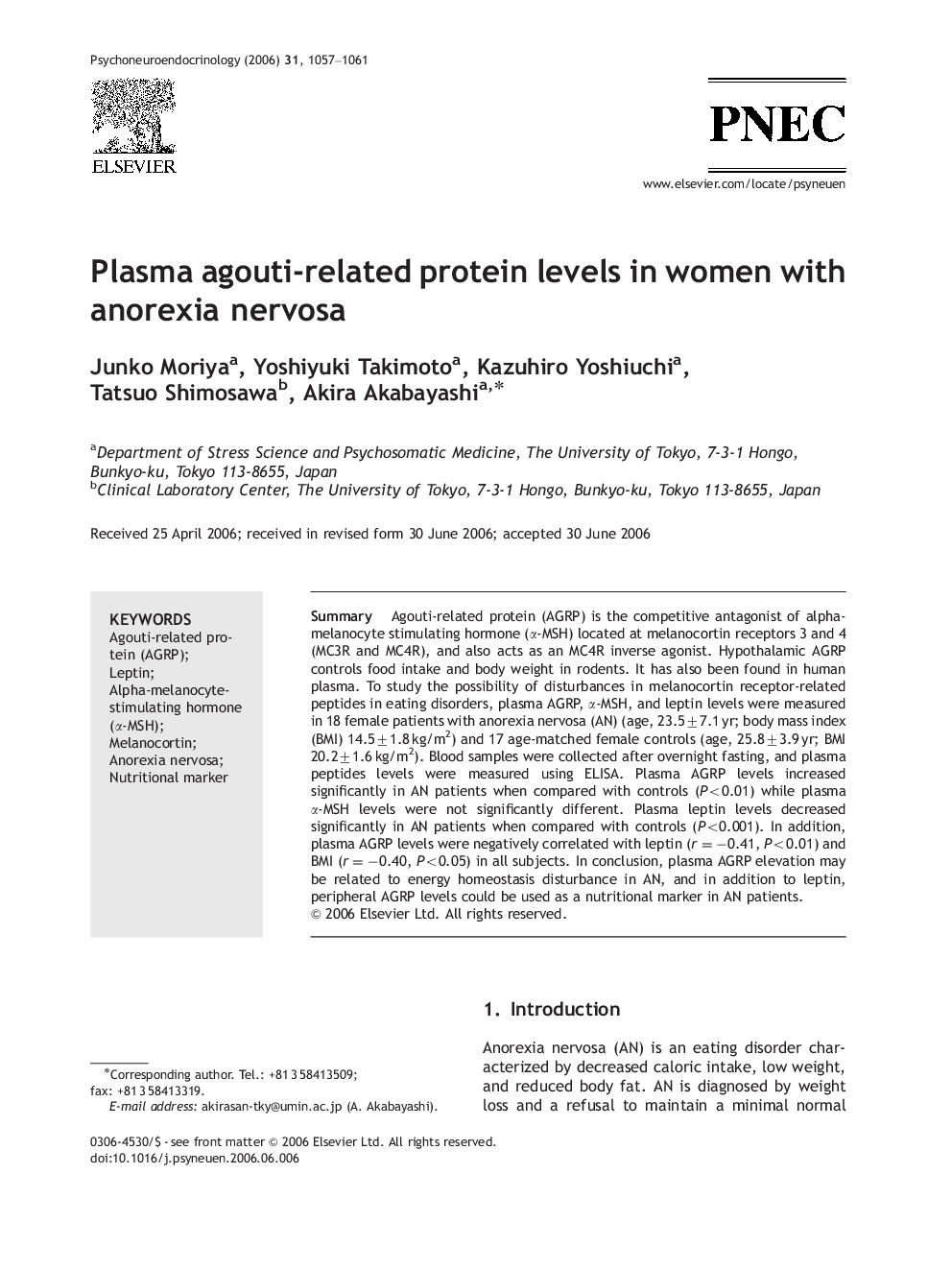 Plasma agouti-related protein levels in women with anorexia nervosa