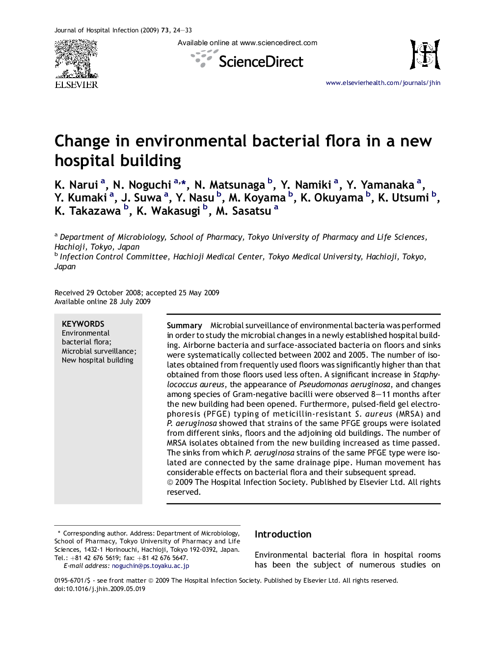 Change in environmental bacterial flora in a new hospital building