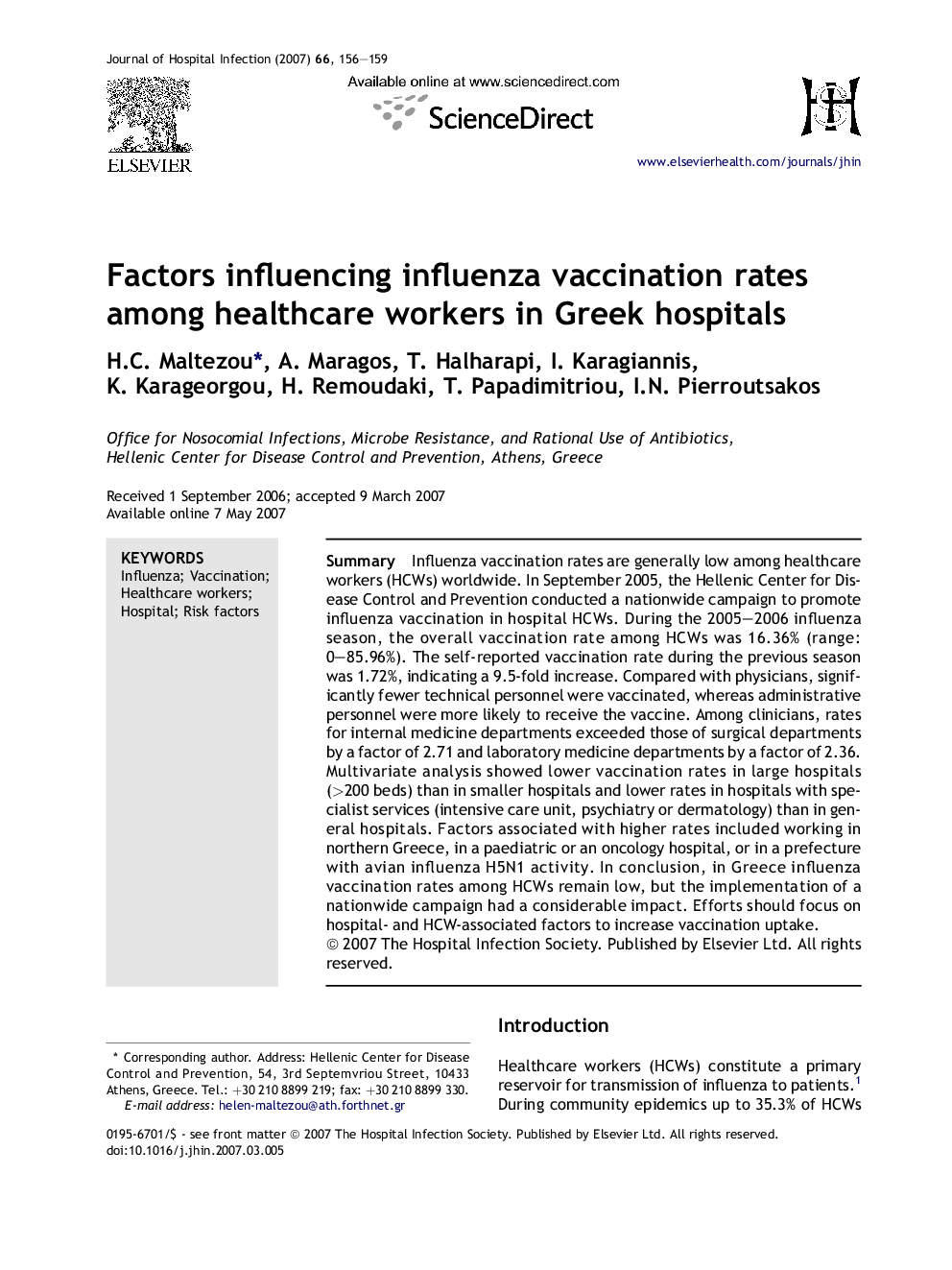 Factors influencing influenza vaccination rates among healthcare workers in Greek hospitals