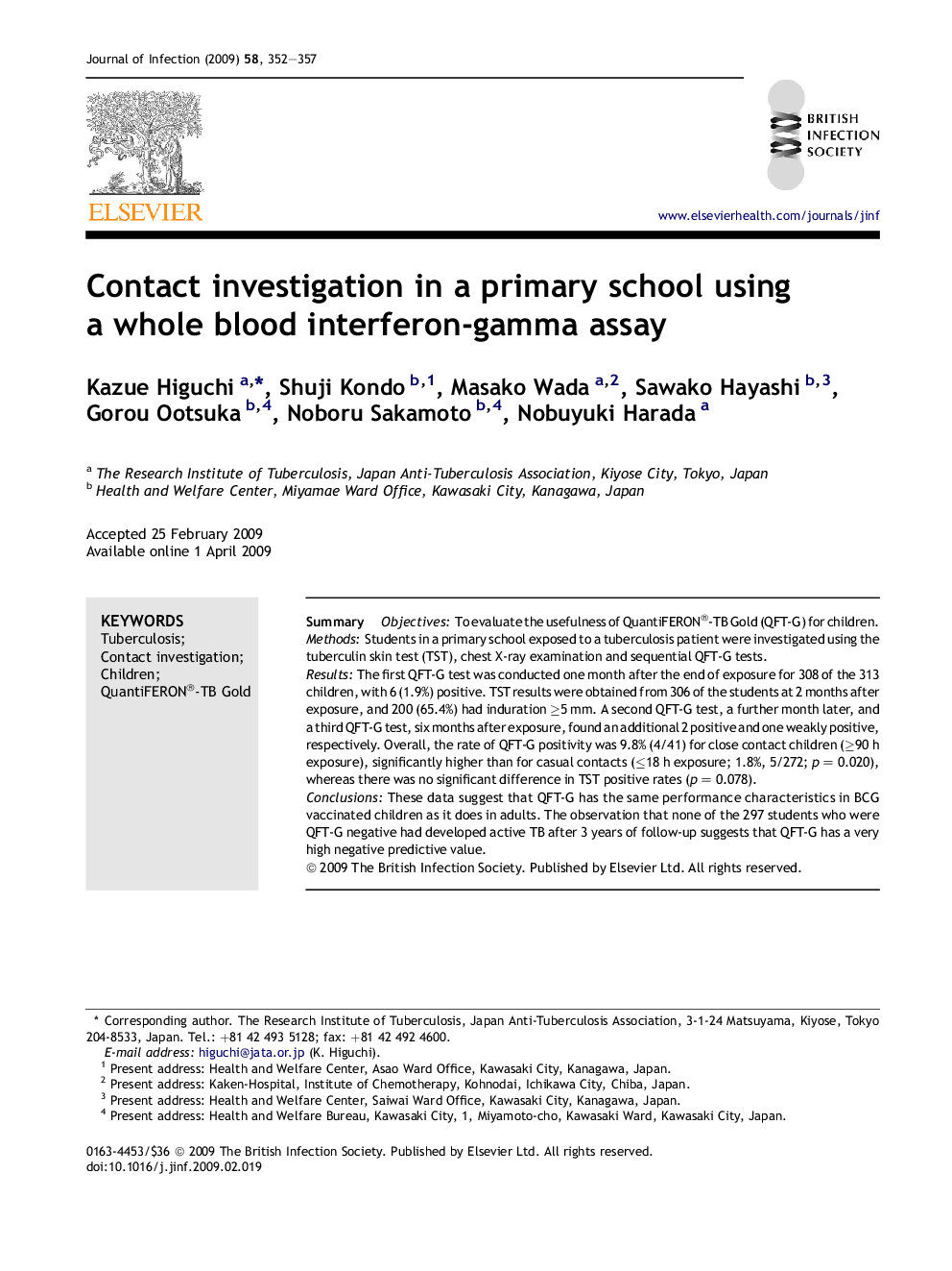 Contact investigation in a primary school using a whole blood interferon-gamma assay