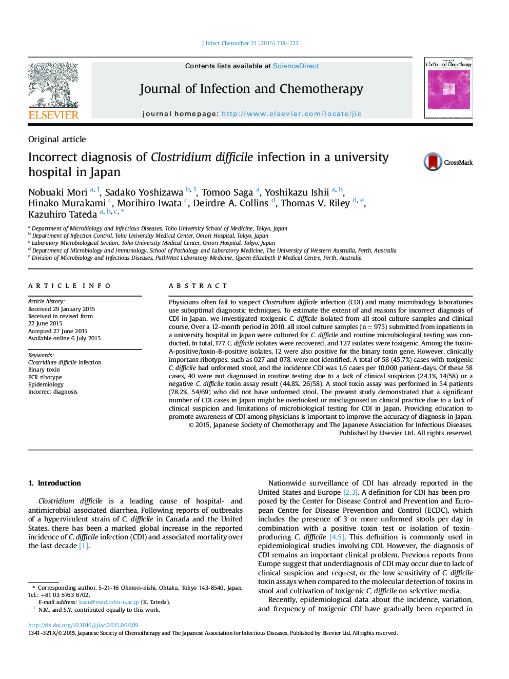 Incorrect diagnosis of Clostridium difficile infection in a university hospital in Japan