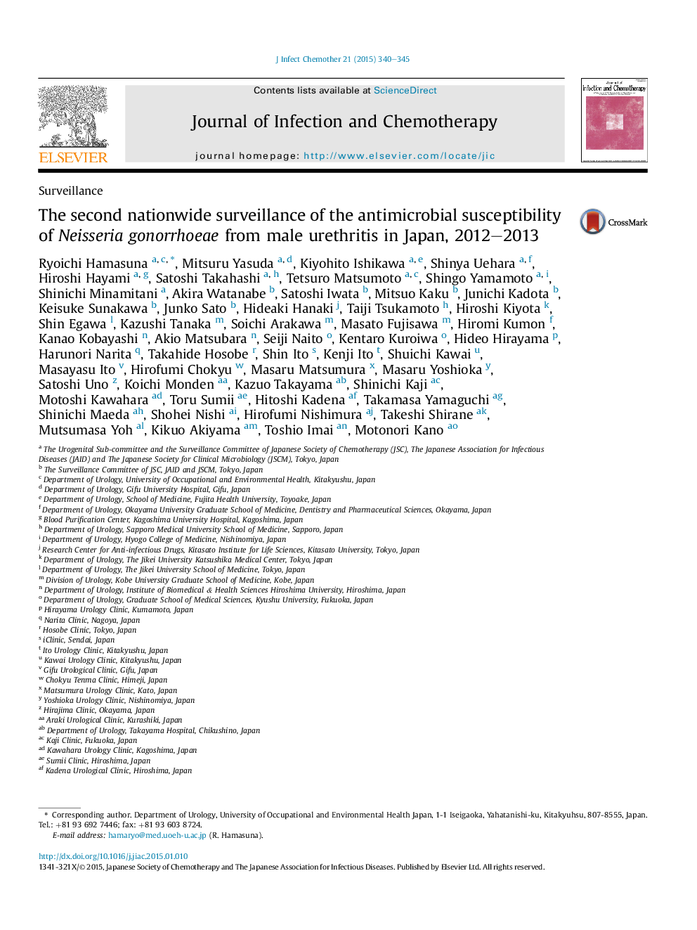 The second nationwide surveillance of the antimicrobial susceptibility of Neisseria gonorrhoeae from male urethritis in Japan, 2012–2013