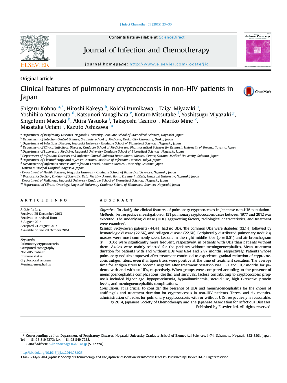 Clinical features of pulmonary cryptococcosis in non-HIV patients in Japan