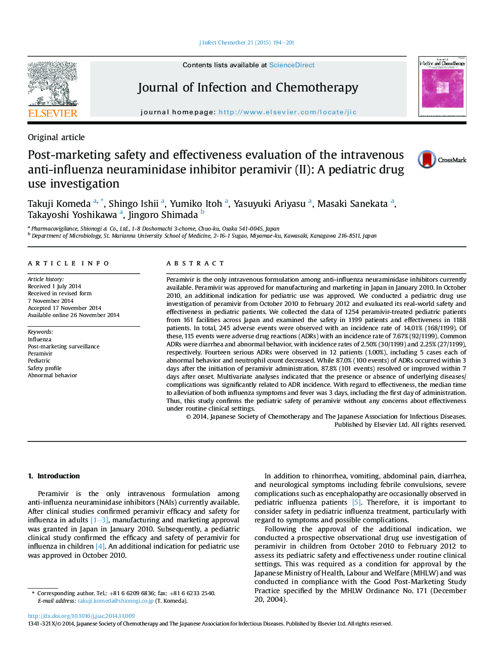 عکس صفحه اول مقاله: Post-marketing safety and effectiveness evaluation of the intravenous anti-influenza neuraminidase inhibitor peramivir (II): A pediatric drug use investigation Post-marketing safety and effectiveness evaluation of the intravenous anti-influenza neuraminidase inhibitor peramivir (II): A pediatric drug use investigation