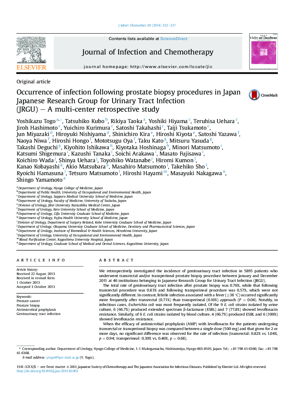 Occurrence of infection following prostate biopsy procedures in Japan: Japanese Research Group for Urinary Tract Infection (JRGU) – A multi-center retrospective study