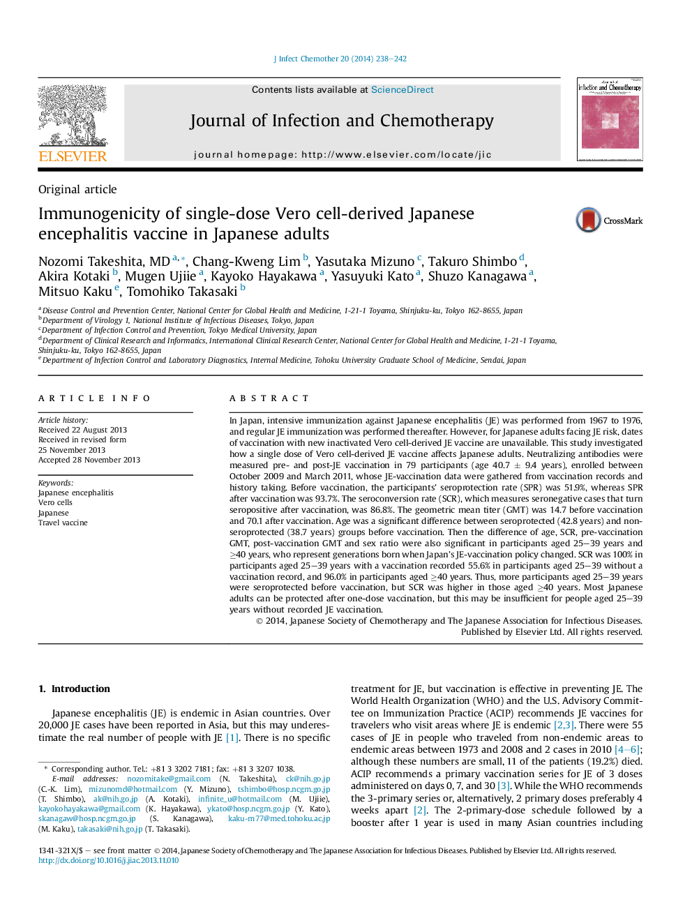 Immunogenicity of single-dose Vero cell-derived Japanese encephalitis vaccine in Japanese adults