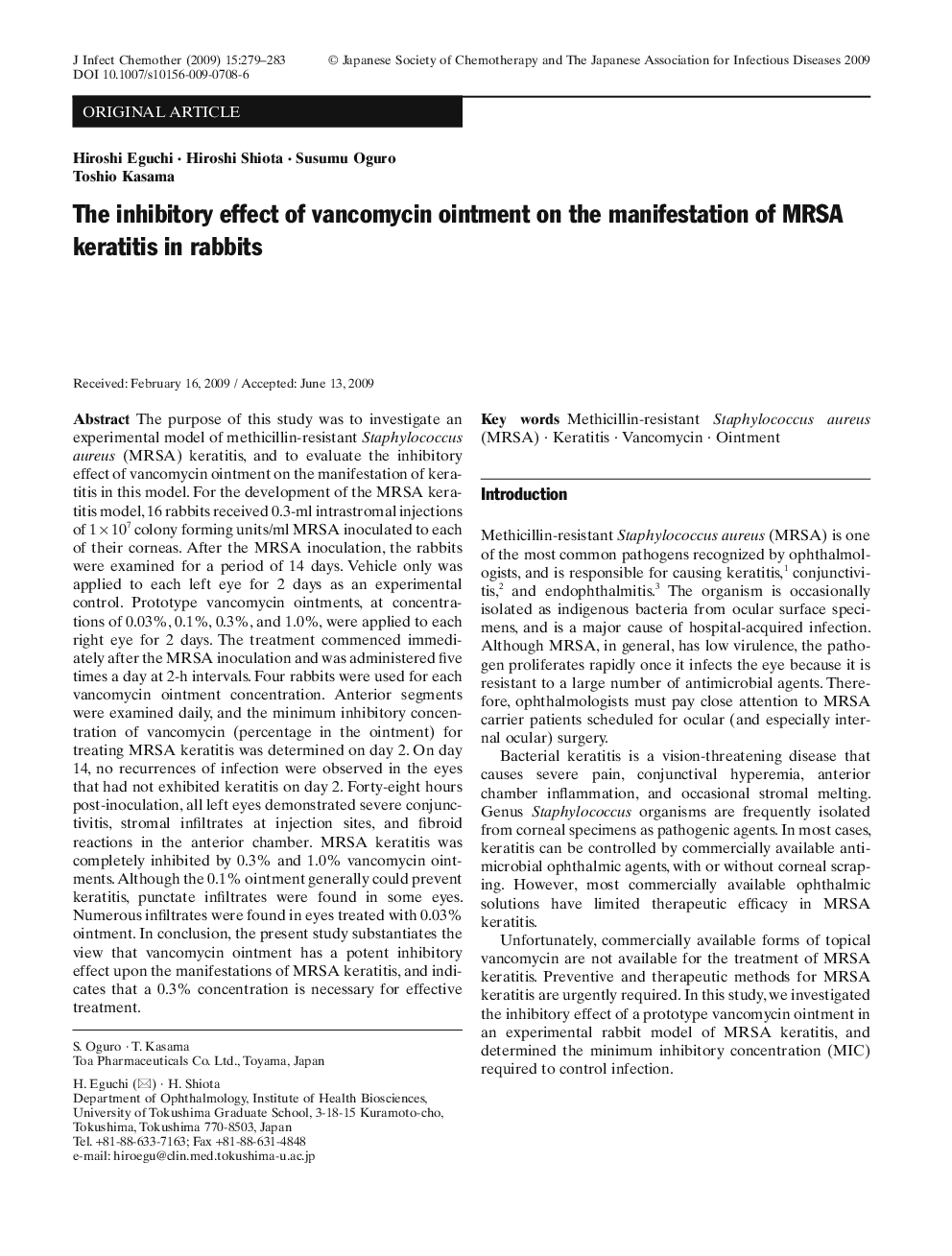 The inhibitory effect of vancomycin ointment on the manifestation of MRSA keratitis in rabbits