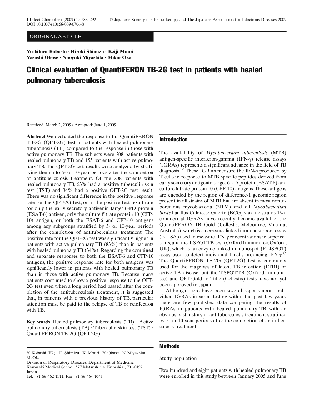 Clinical evaluation of QuantiFERON TB-2G test in patients with healed pulmonary tuberculosis
