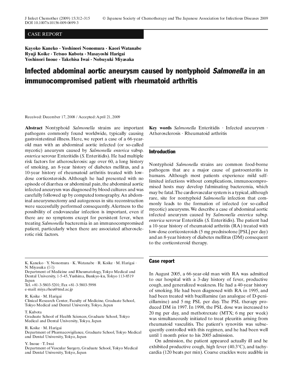 Infected abdominal aortic aneurysm caused by nontyphoid Salmonella in an immunocompromised patient with rheumatoid arthritis