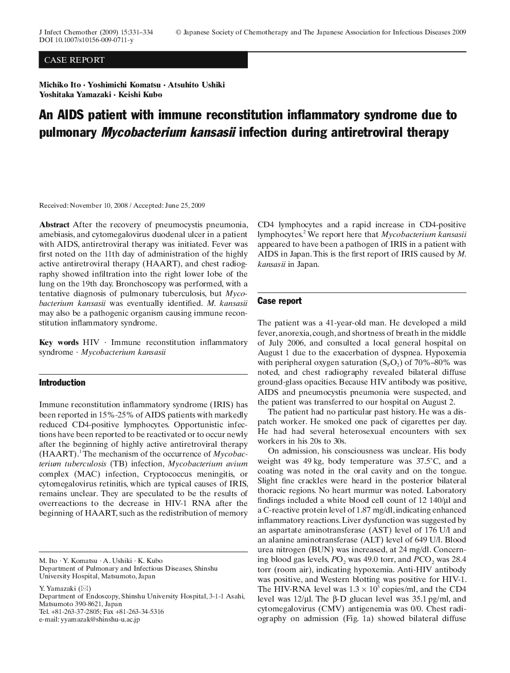 An AIDS patient with immune reconstitution inflammatory syndrome due to pulmonary Mycobacterium kansasii infection during antiretroviral therapy