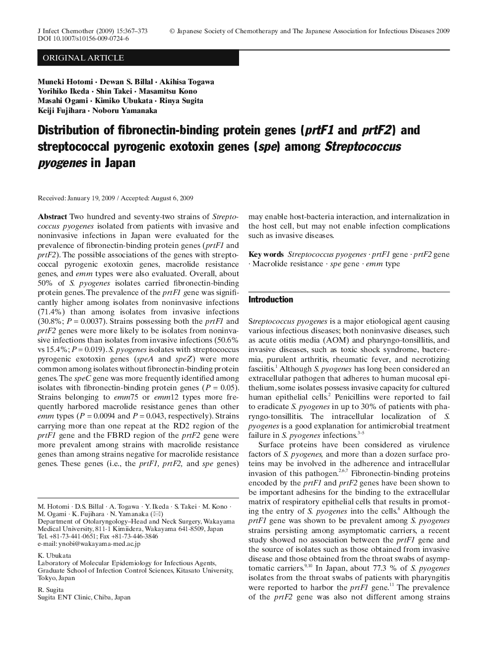 Distribution of fibronectin-binding protein genes (prtF1 and prtF2) and streptococcal pyrogenic exotoxin genes (spe) among Streptococcus pyogenes in Japan