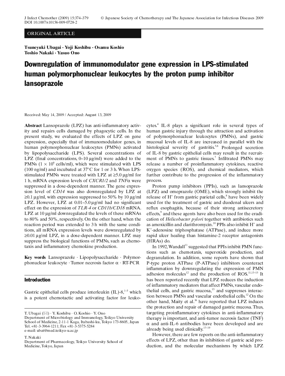 Downregulation of immunomodulator gene expression in LPS-stimulated human polymorphonuclear leukocytes by the proton pump inhibitor lansoprazole