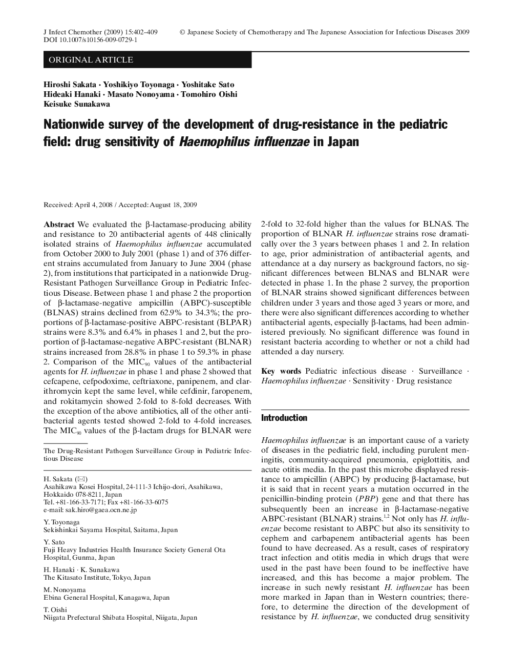 عکس صفحه اول مقاله: Nationwide survey of the development of drug-resistance in the pediatric field: drug sensitivity of Haemophilus influenzae in Japan Nationwide survey of the development of drug-resistance in the pediatric field: drug sensitivity of Haemophilus influenzae in Japan