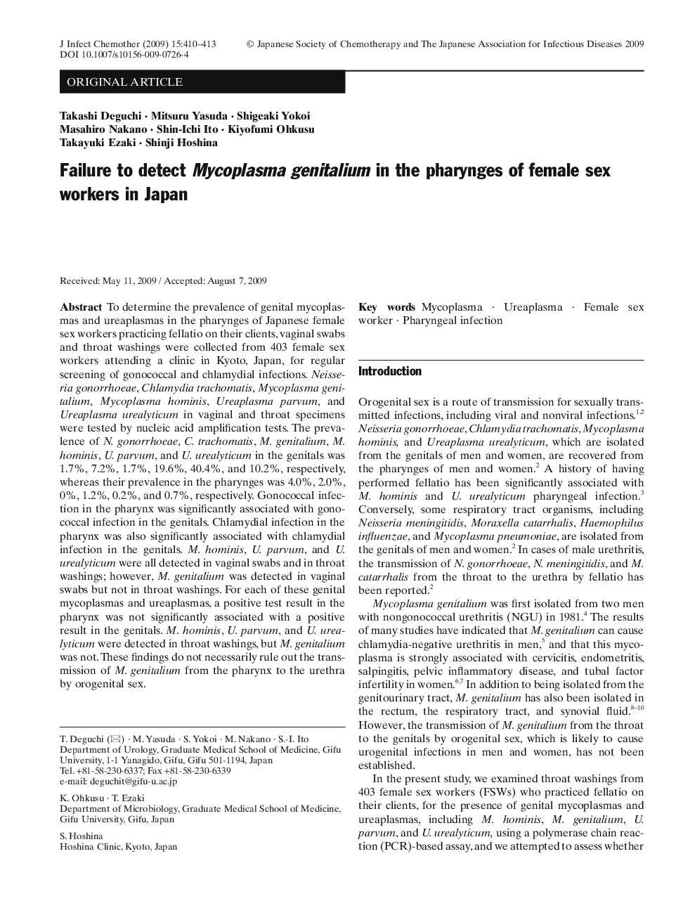 Failure to detect Mycoplasma genitalium in the pharynges of female sex workers in Japan