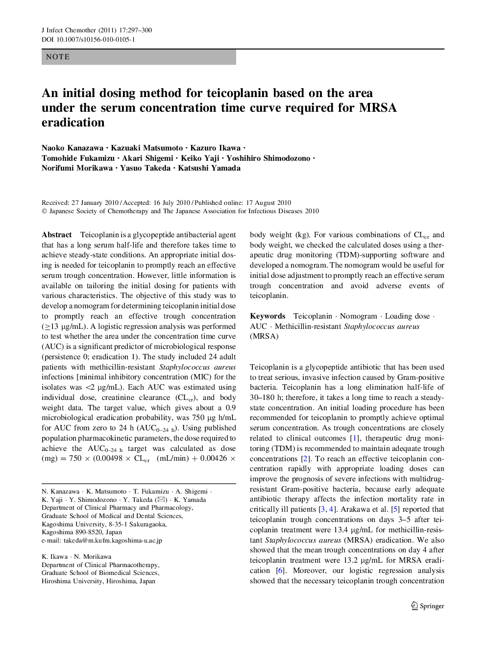 An initial dosing method for teicoplanin based on the area under the serum concentration time curve required for MRSA eradication