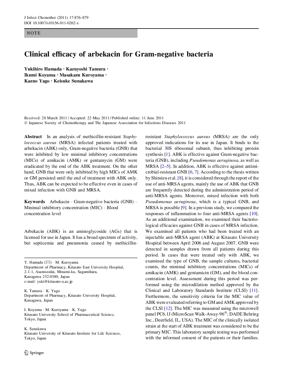 Clinical efficacy of arbekacin for Gram-negative bacteria