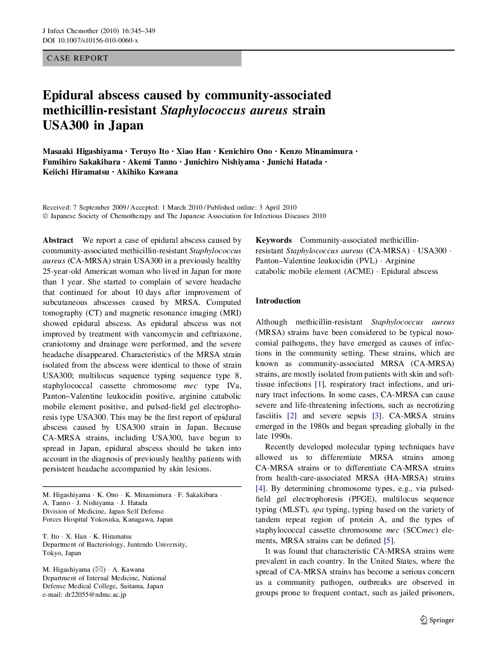 Epidural abscess caused by community-associated methicillin-resistant Staphylococcus aureus strain USA300 in Japan