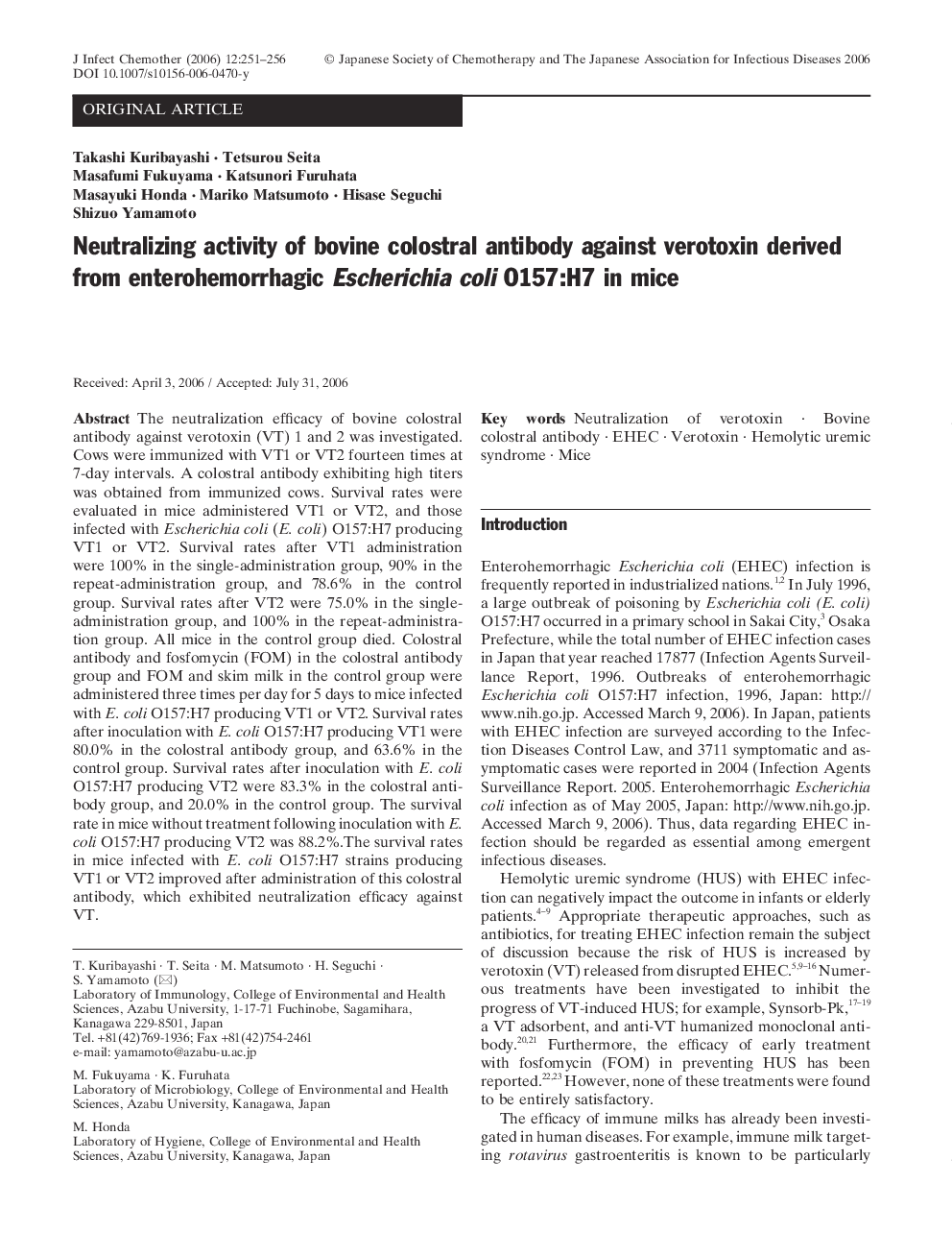 Neutralizing activity of bovine colostral antibody against verotoxin derived from enterohemorrhagic Escherichia coli O157:H7 in mice