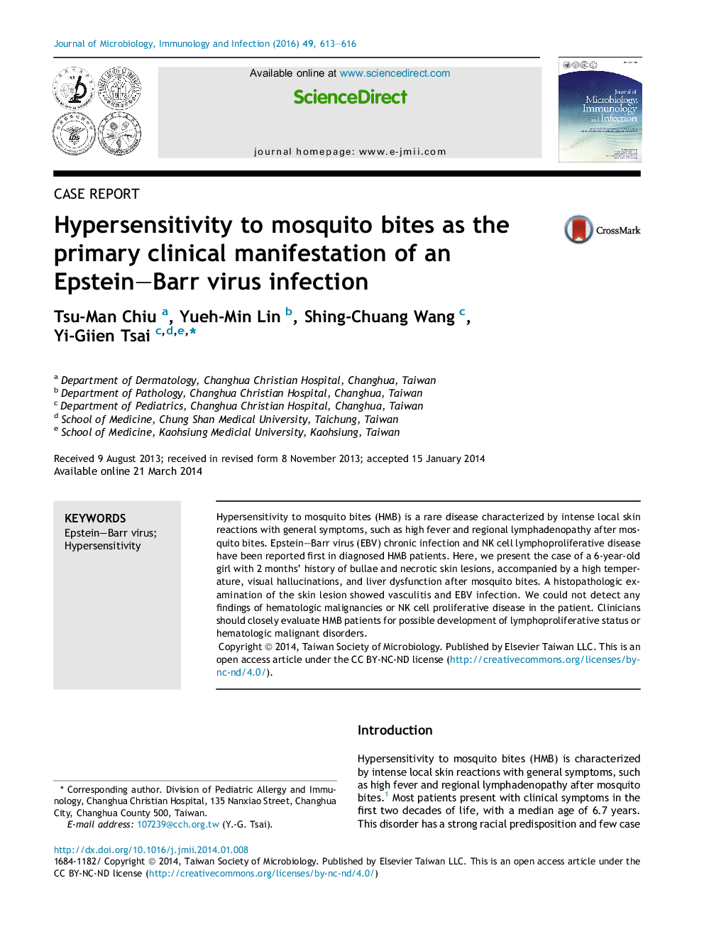 Hypersensitivity to mosquito bites as the primary clinical manifestation of an Epstein–Barr virus infection