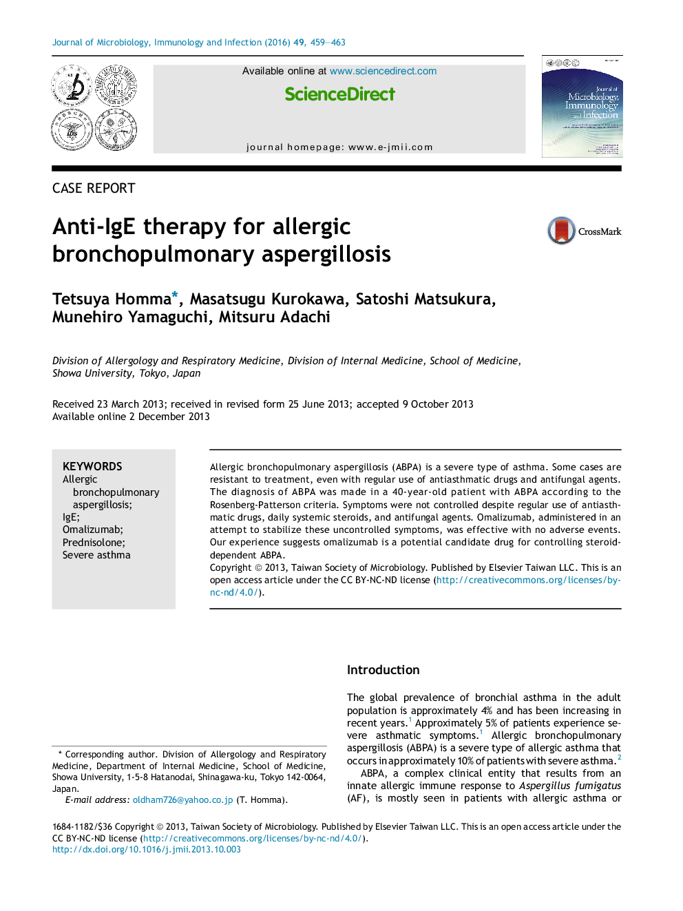 Anti-IgE therapy for allergic bronchopulmonary aspergillosis