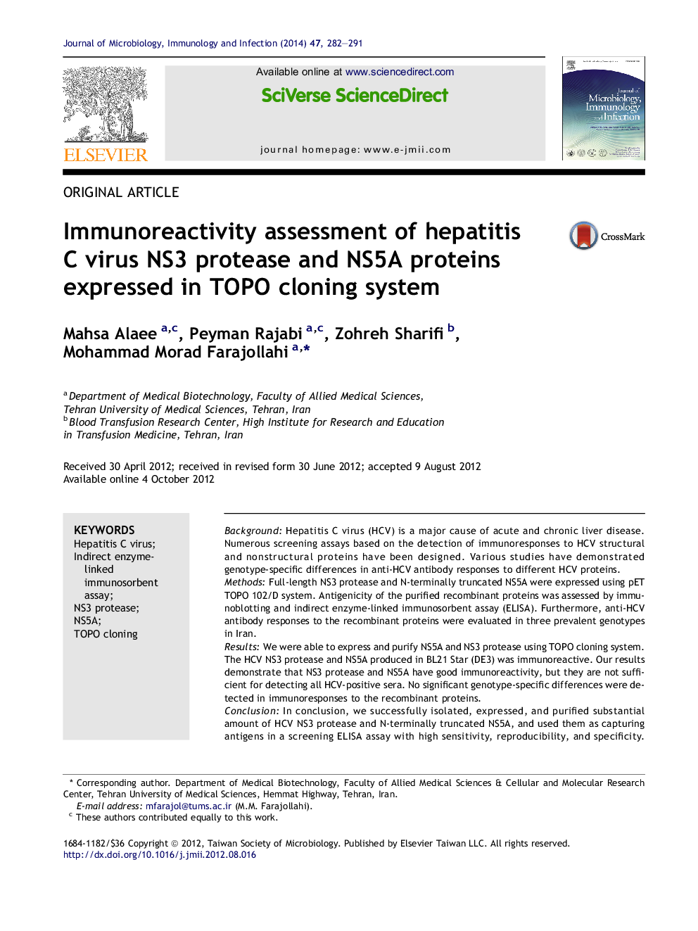 Immunoreactivity assessment of hepatitis C virus NS3 protease and NS5A proteins expressed in TOPO cloning system