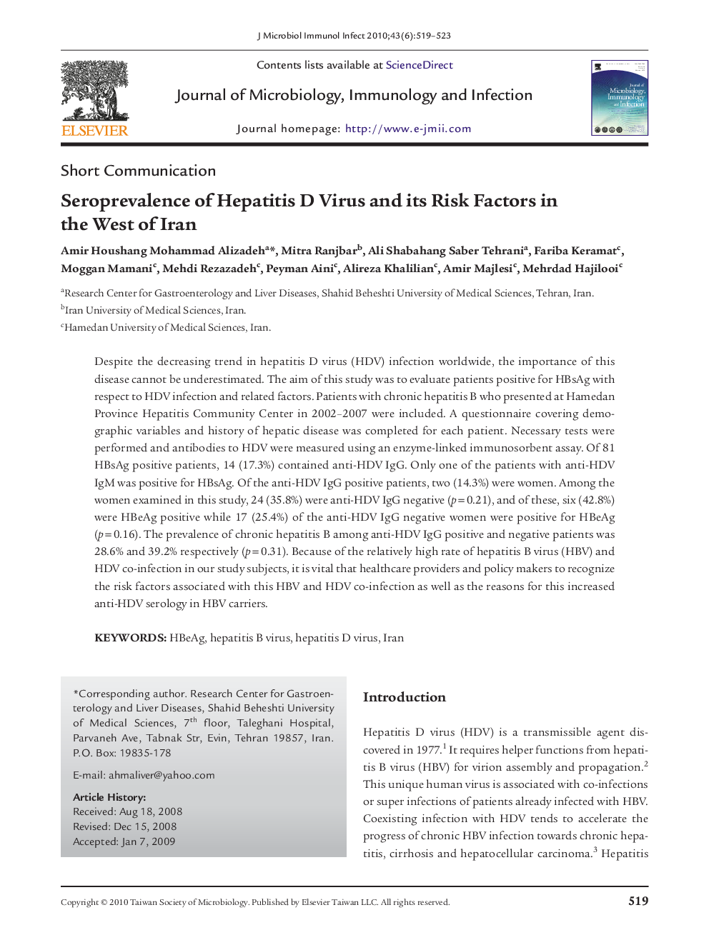 Seroprevalence of Hepatitis D Virus and its Risk Factors in the West of Iran