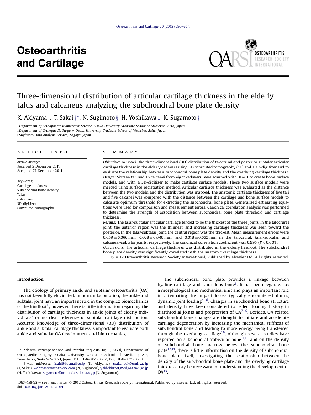 Three-dimensional distribution of articular cartilage thickness in the elderly talus and calcaneus analyzing the subchondral bone plate density