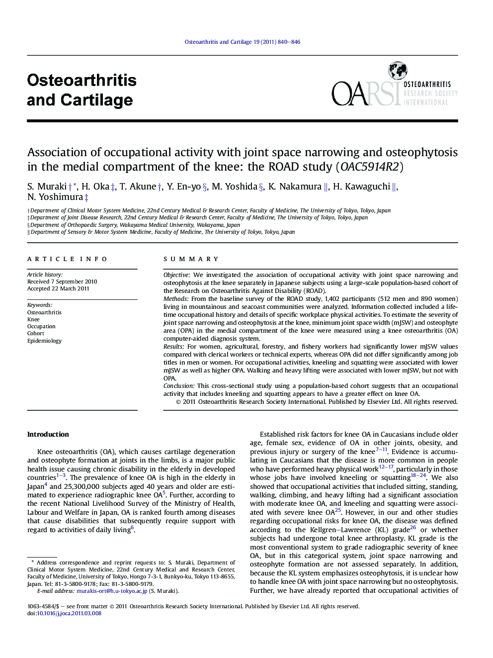 Association of occupational activity with joint space narrowing and osteophytosis in the medial compartment of the knee: the ROAD study (OAC5914R2)