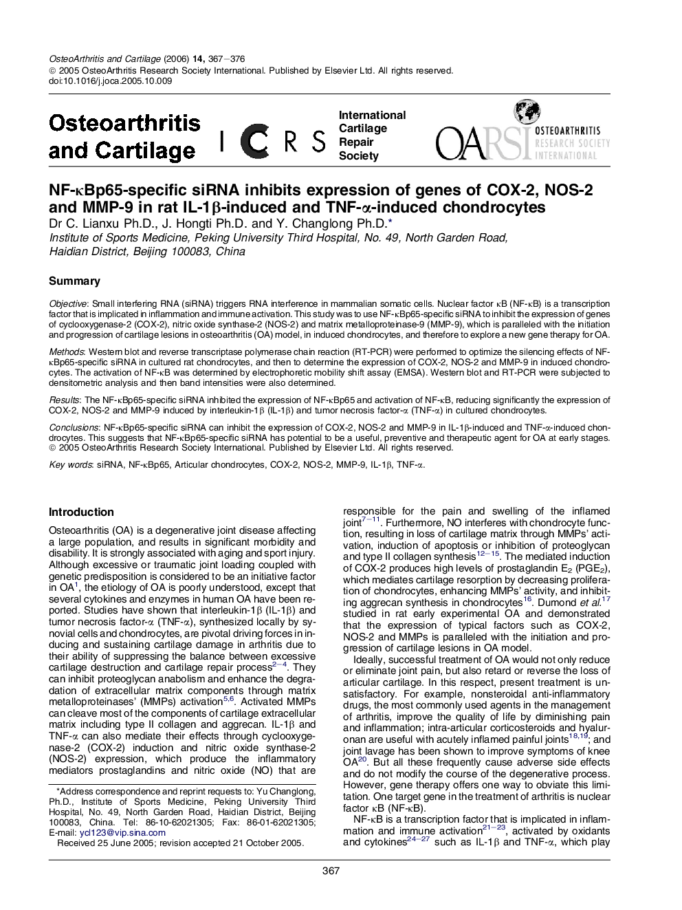 NF-κBp65-specific siRNA inhibits expression of genes of COX-2, NOS-2 and MMP-9 in rat IL-1β-induced and TNF-α-induced chondrocytes