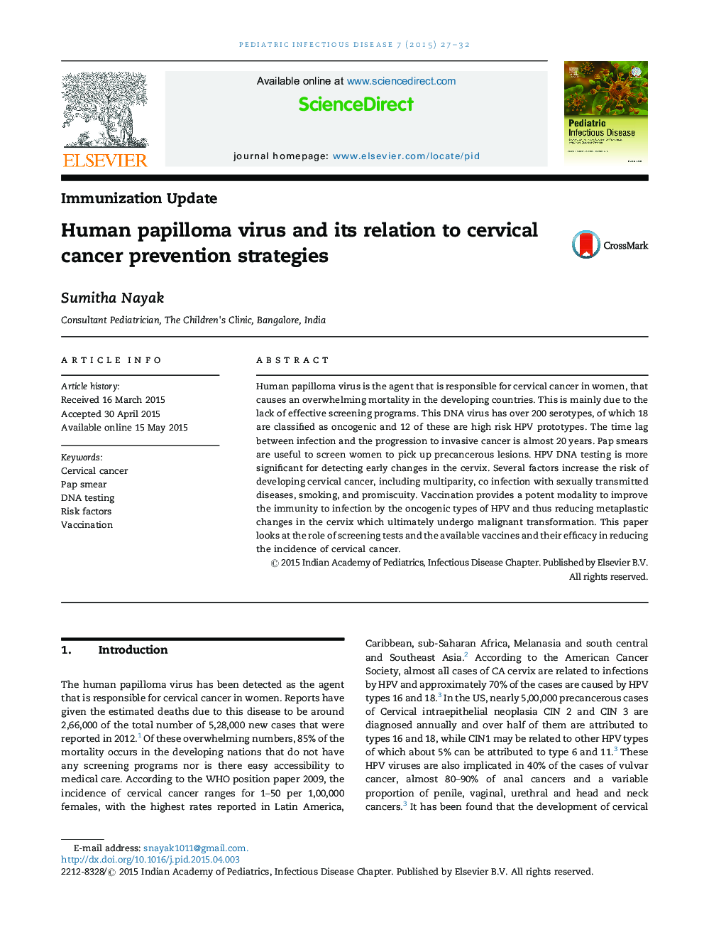 Human papilloma virus and its relation to cervical cancer prevention strategies