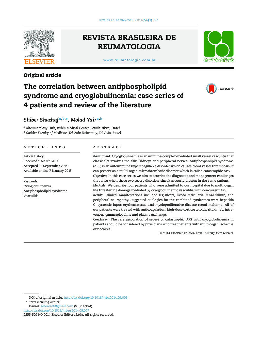 The correlation between antiphospholipid syndrome and cryoglobulinemia: case series of 4 patients and review of the literature