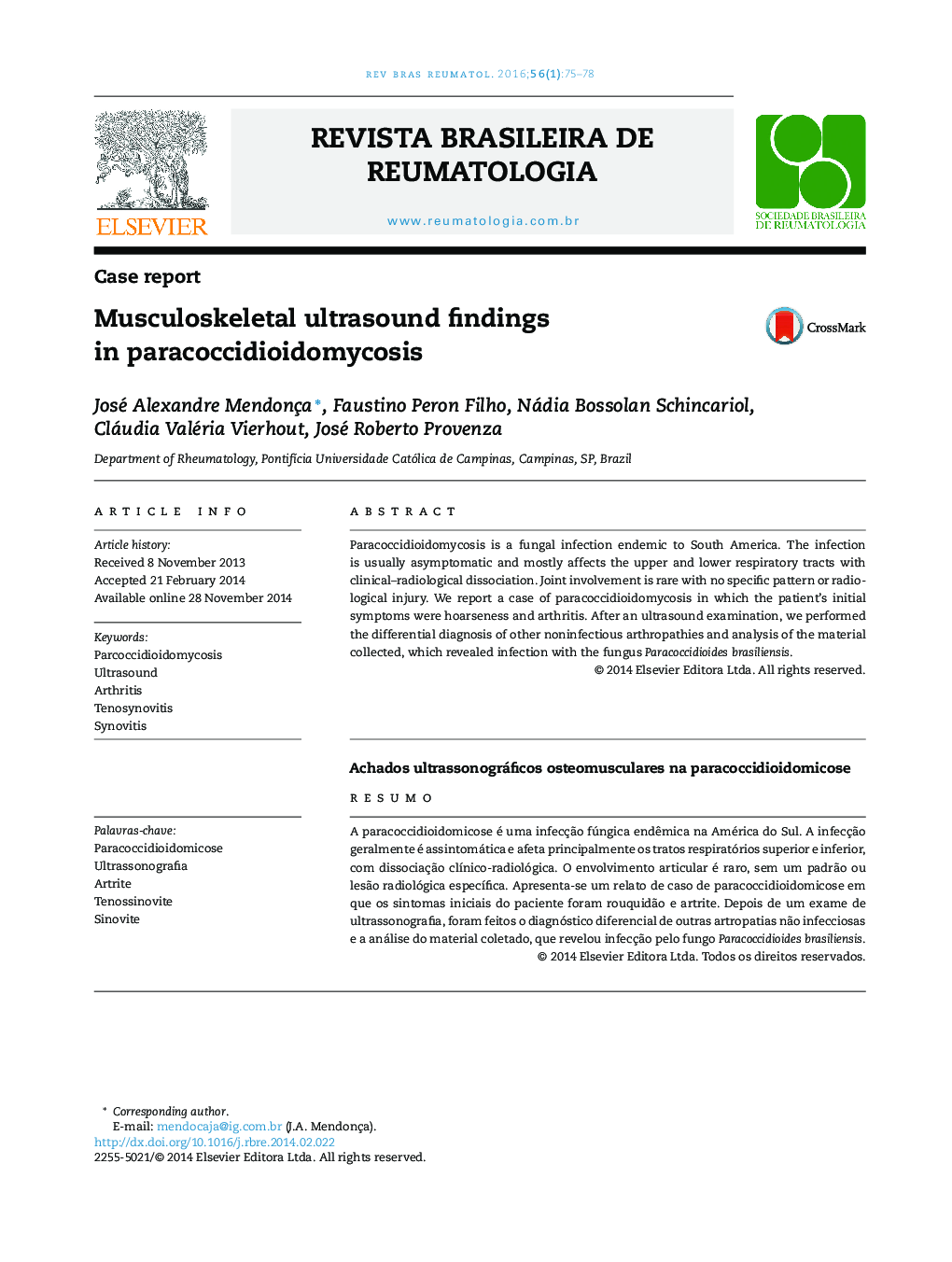 Musculoskeletal ultrasound findings in paracoccidioidomycosis