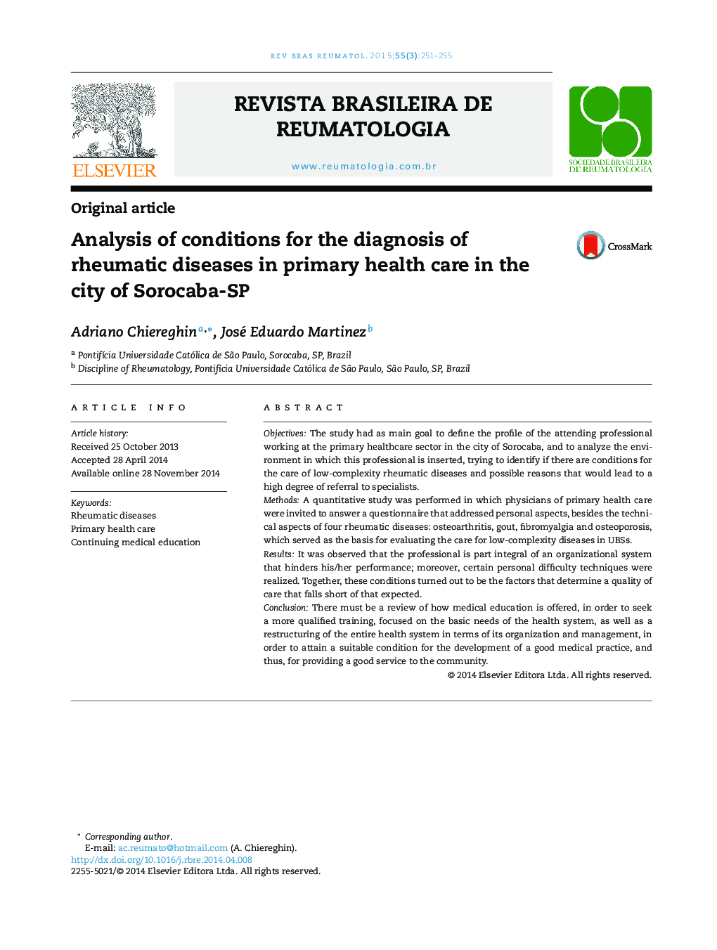 Analysis of conditions for the diagnosis of rheumatic diseases in primary health care in the city of Sorocaba-SP