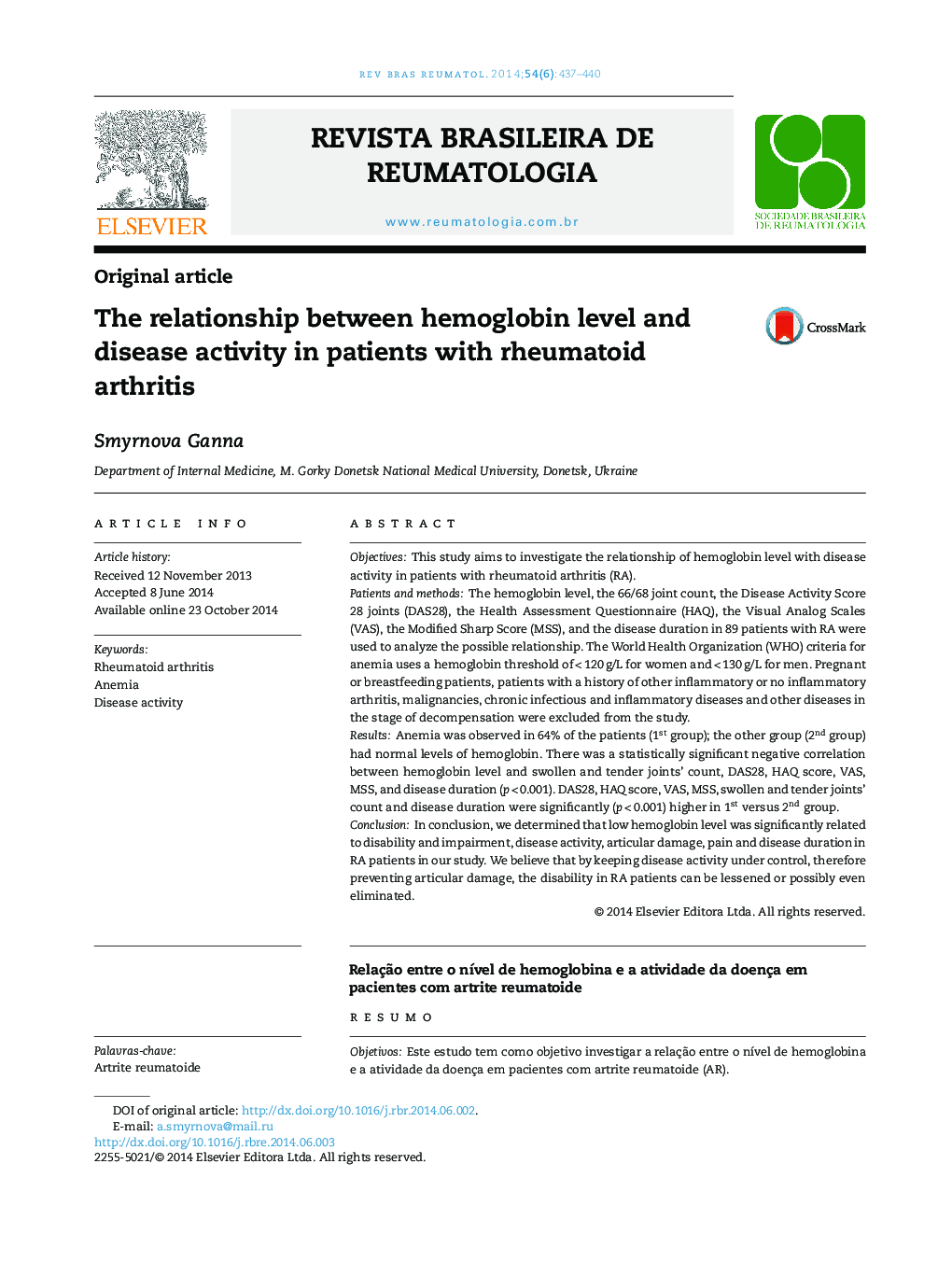 The relationship between hemoglobin level and disease activity in patients with rheumatoid arthritis