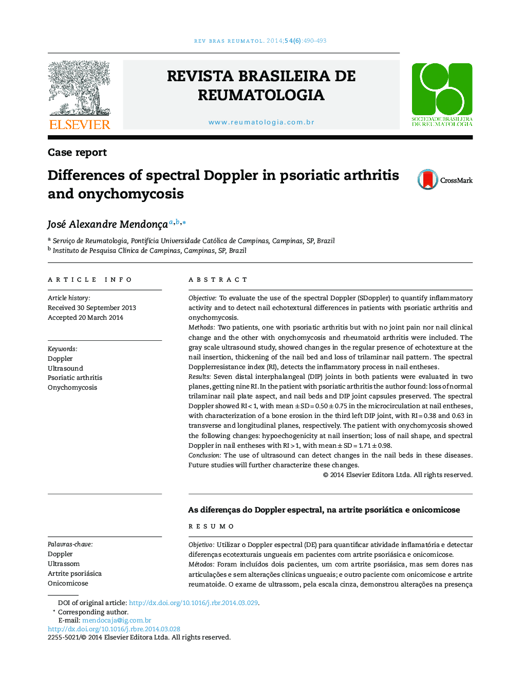 Differences of spectral Doppler in psoriatic arthritis and onychomycosis