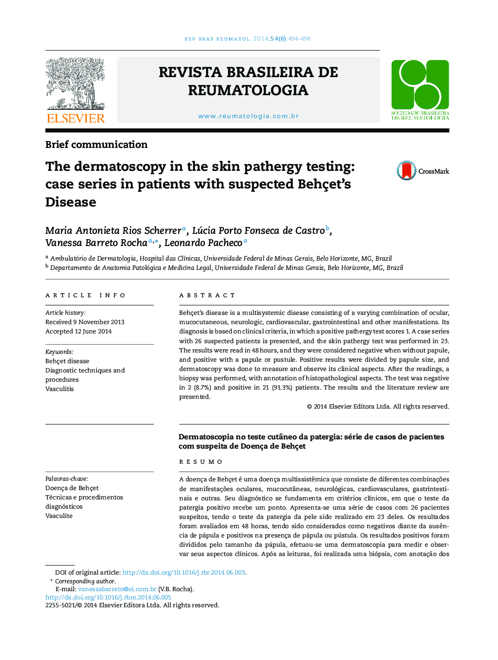 The dermatoscopy in the skin pathergy testing: case series in patients with suspected Behçet's Disease