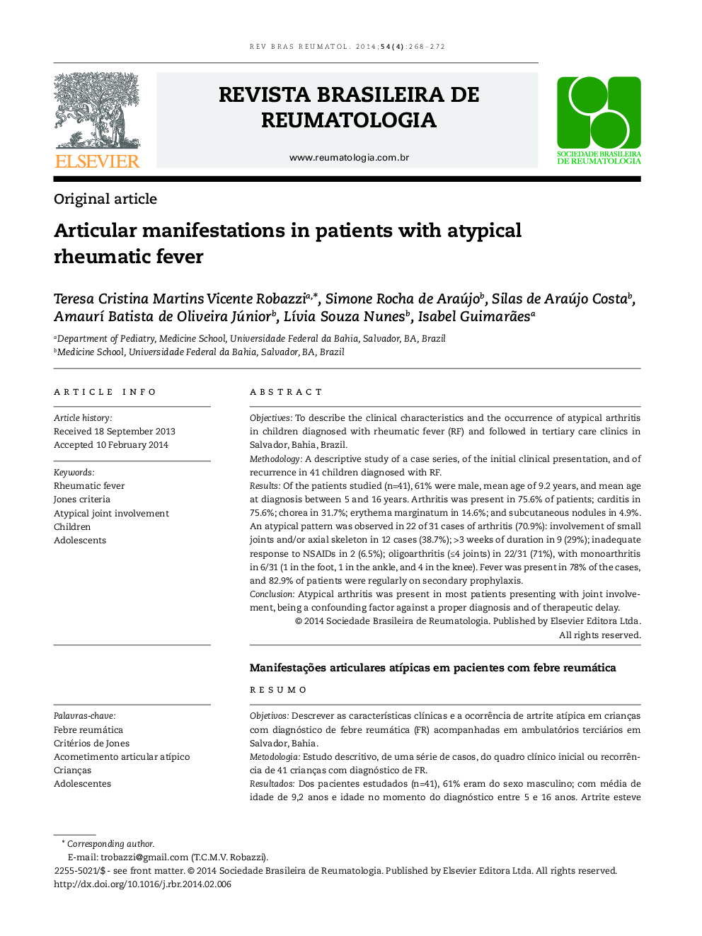 Articular manifestations in patients with atypical rheumatic fever