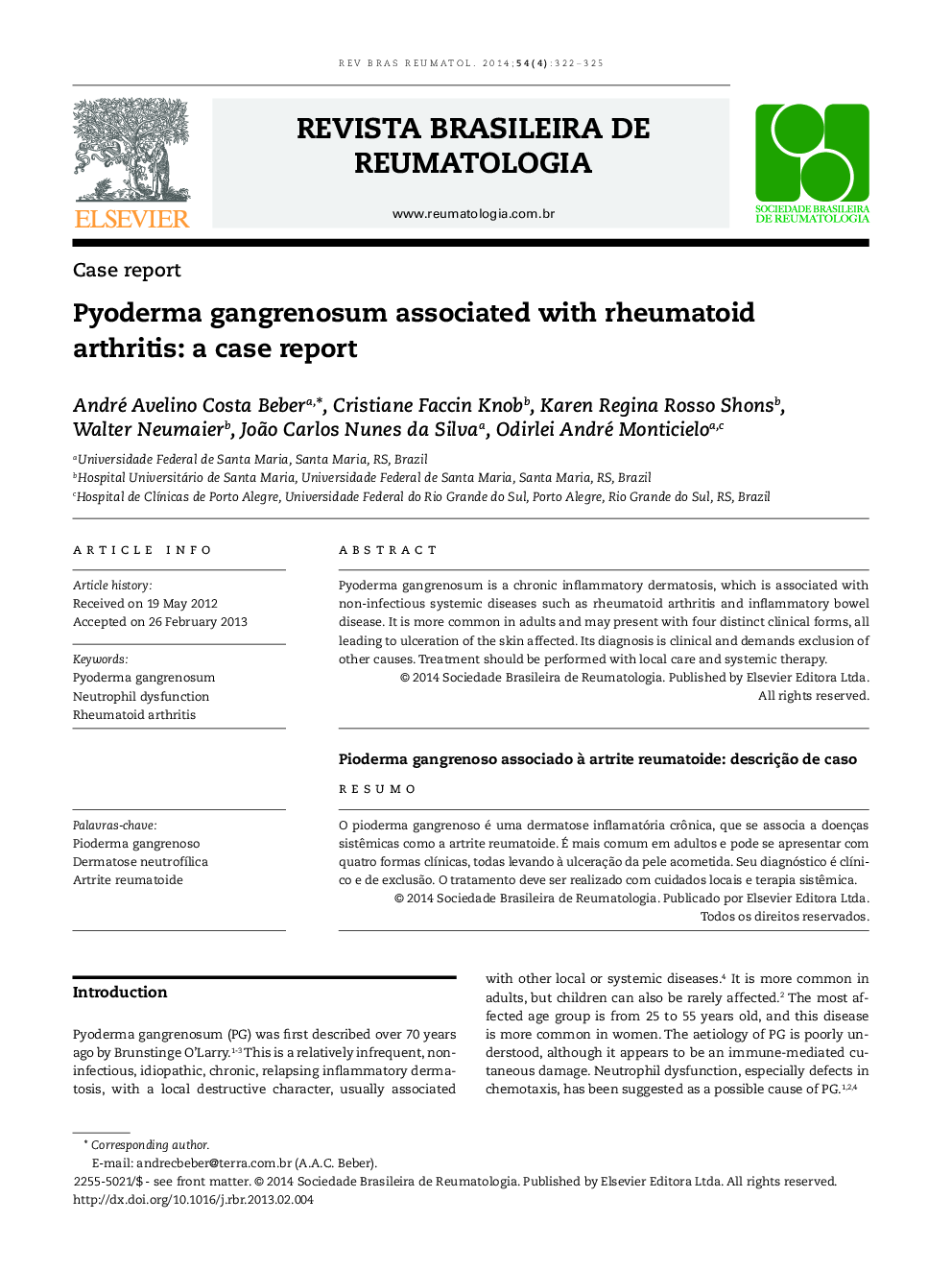 Pyoderma gangrenosum associated with rheumatoid arthritis: a case report