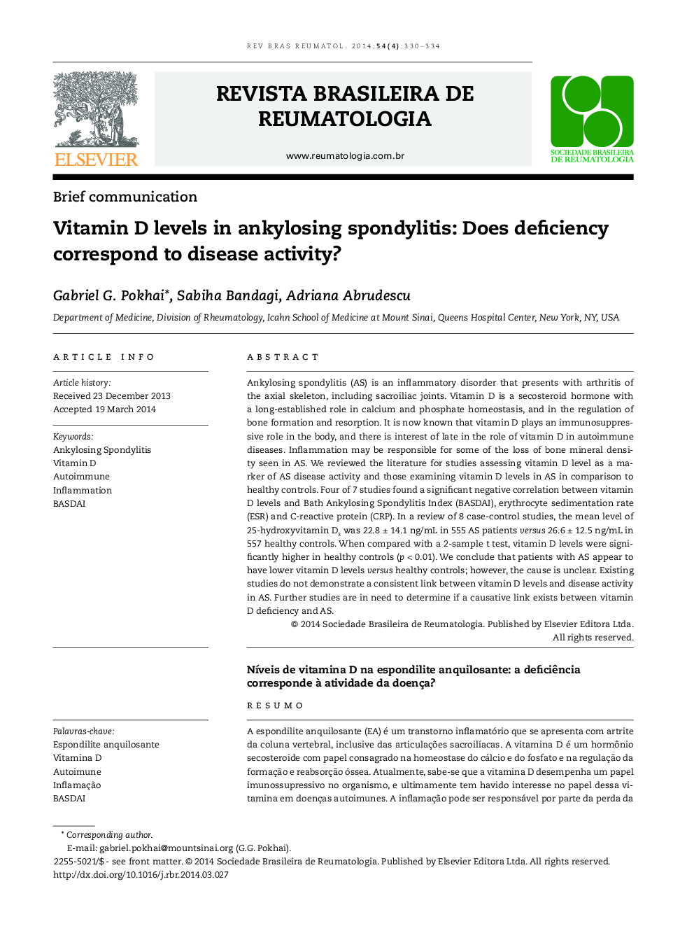 Vitamin D levels in ankylosing spondylitis: Does deficiency correspond to disease activity?